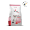 SIEGER KITTEN INMUNOPROTEC X 10 KG