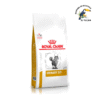 ROYAL CANIN URINARY SO FELINE 7,5 Kg
