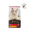 PRO PLAN ADULT CAT X 15 KG