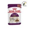 Royal Canin Sensory Smell 85g