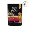 Pro Plan Adulto 100g